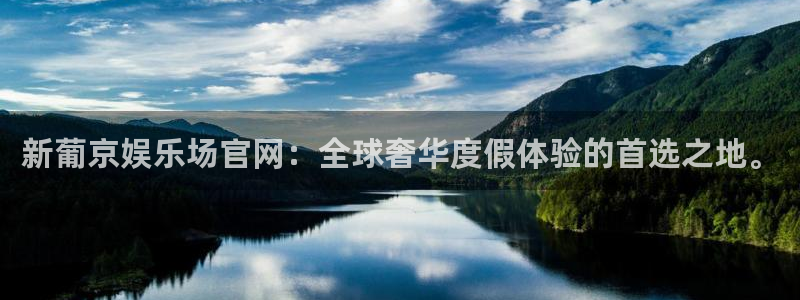 聚彩3官网