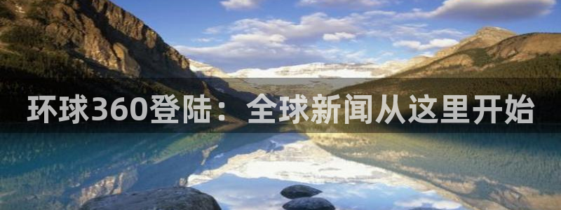 聚彩代理