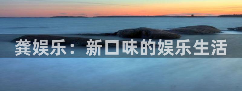 聚彩4官网