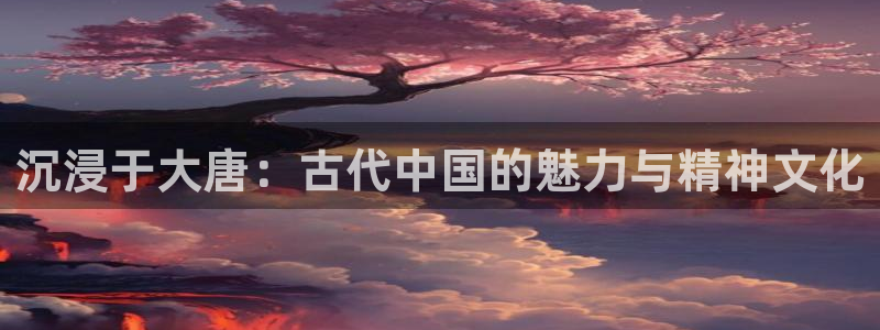 聚彩股份